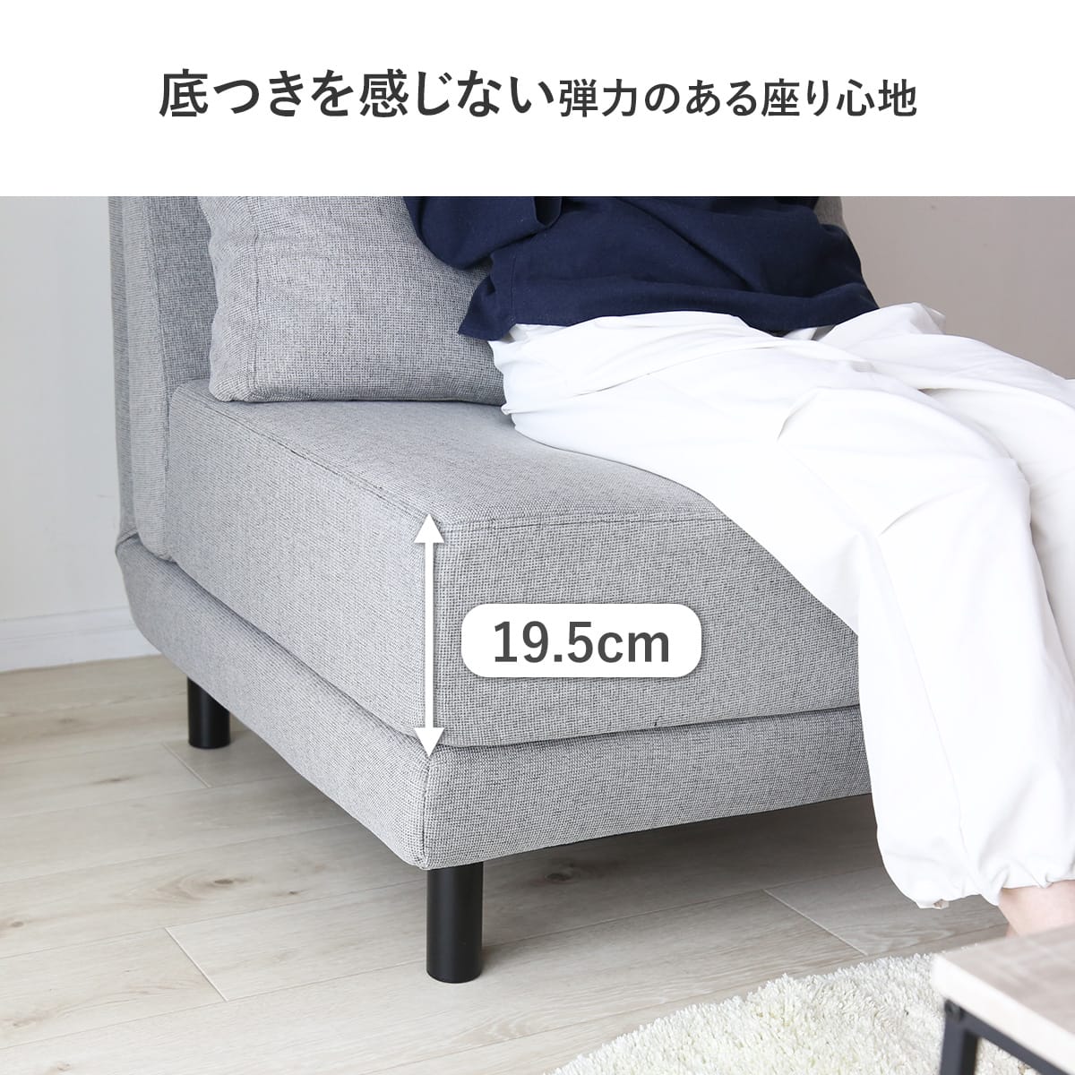 1人掛けソファ / オットマン オレア