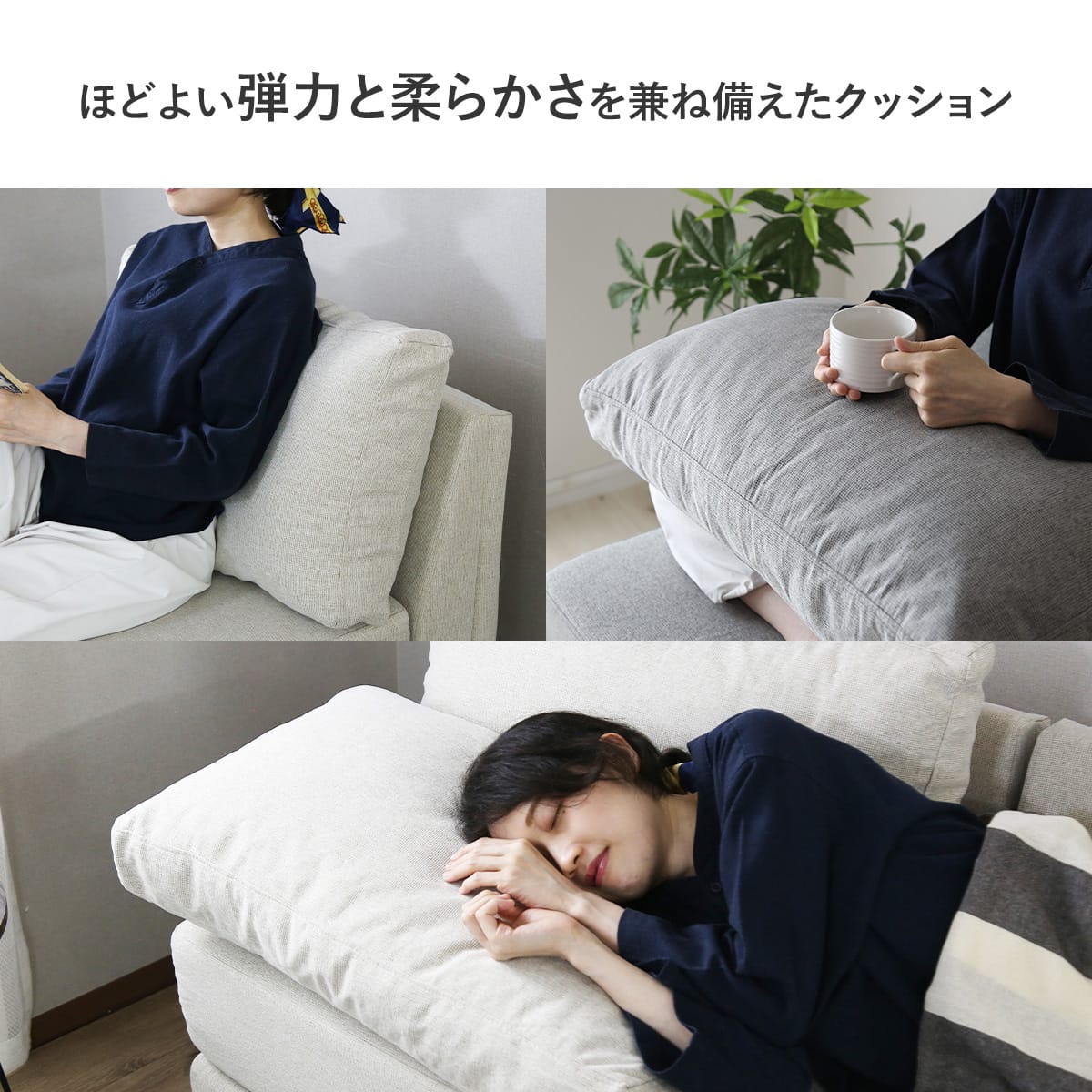 1人掛けソファ / オットマン オレア