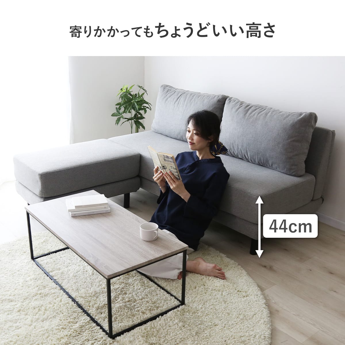 1人掛けソファ / オットマン オレア