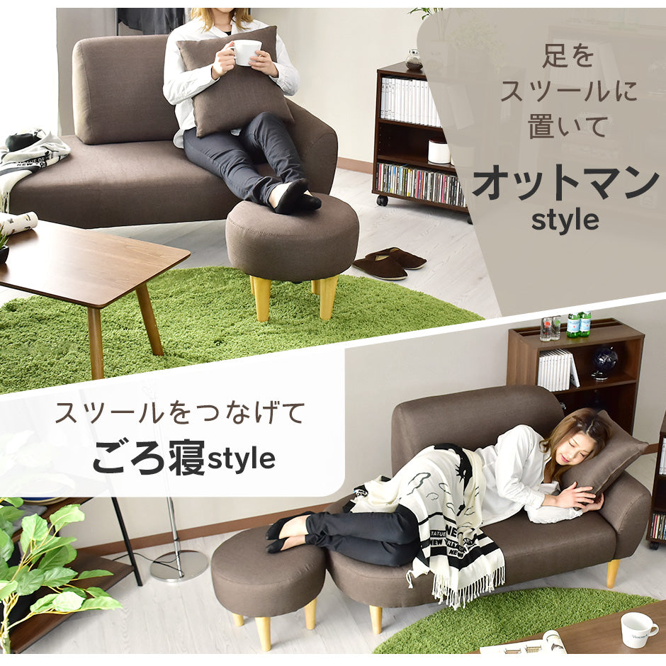 ソファー カウチ 2人用ソファ ローソファ 丸い 円形 スツール クッション付き ロータイプ可 オリヴィエ