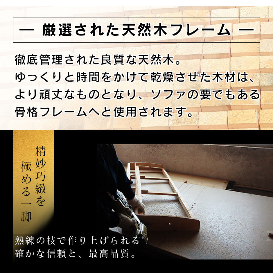 ソファー カウチ 2人用ソファ ローソファ 丸い 円形 スツール クッション付き ロータイプ可 オリヴィエ