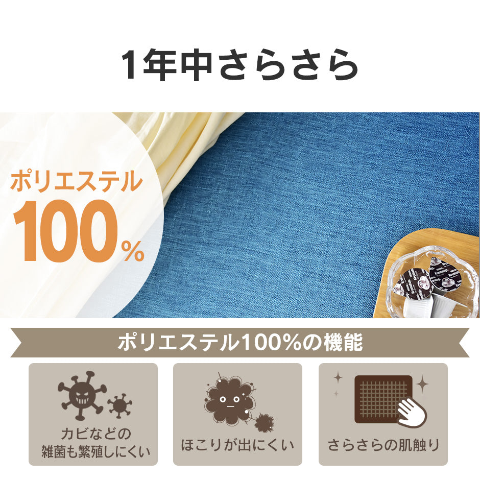 ソファー カウチ 2人用ソファ ローソファ 丸い 円形 スツール クッション付き ロータイプ可 オリヴィエ