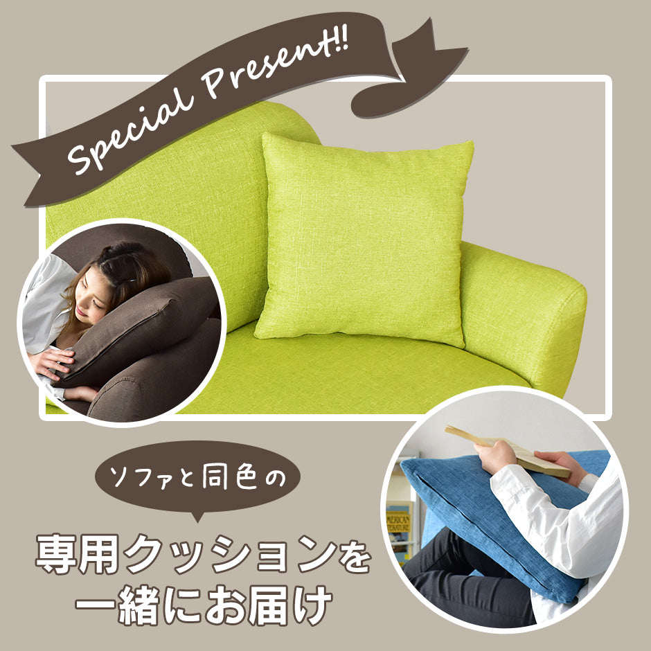 ソファー カウチ 2人用ソファ ローソファ 丸い 円形 スツール クッション付き ロータイプ可 オリヴィエ
