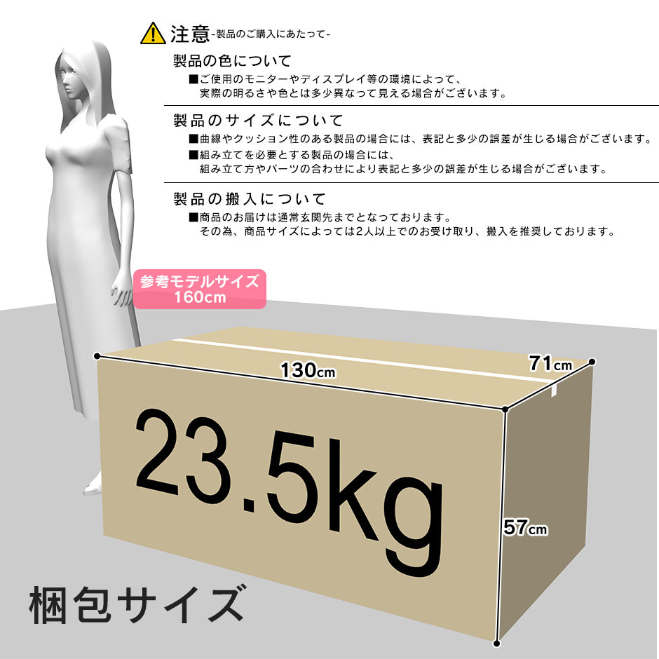 ソファー カウチ 2人用ソファ ローソファ 丸い 円形 スツール クッション付き ロータイプ可 オリヴィエ