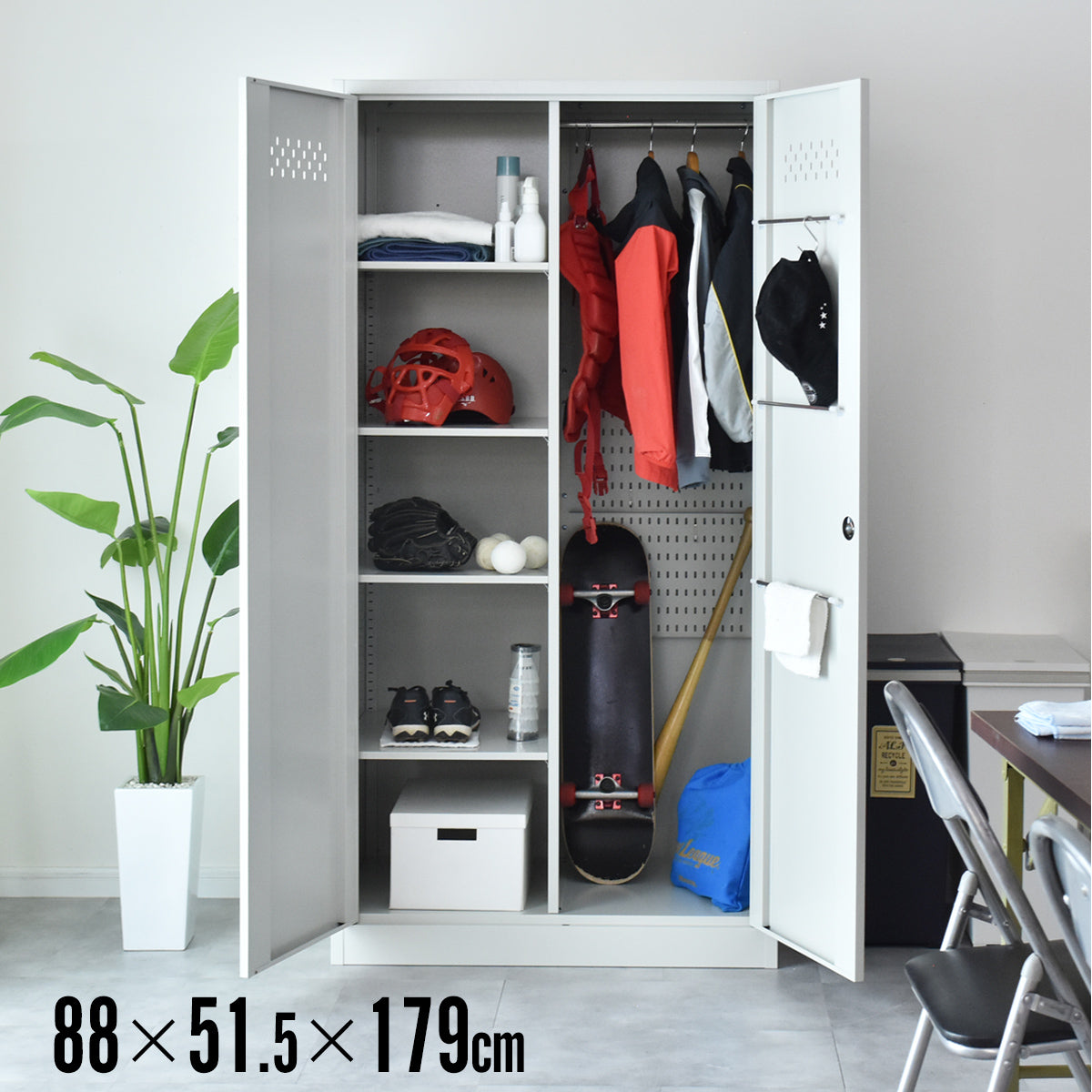 【幅88cm】掃除用具入れ オービス80