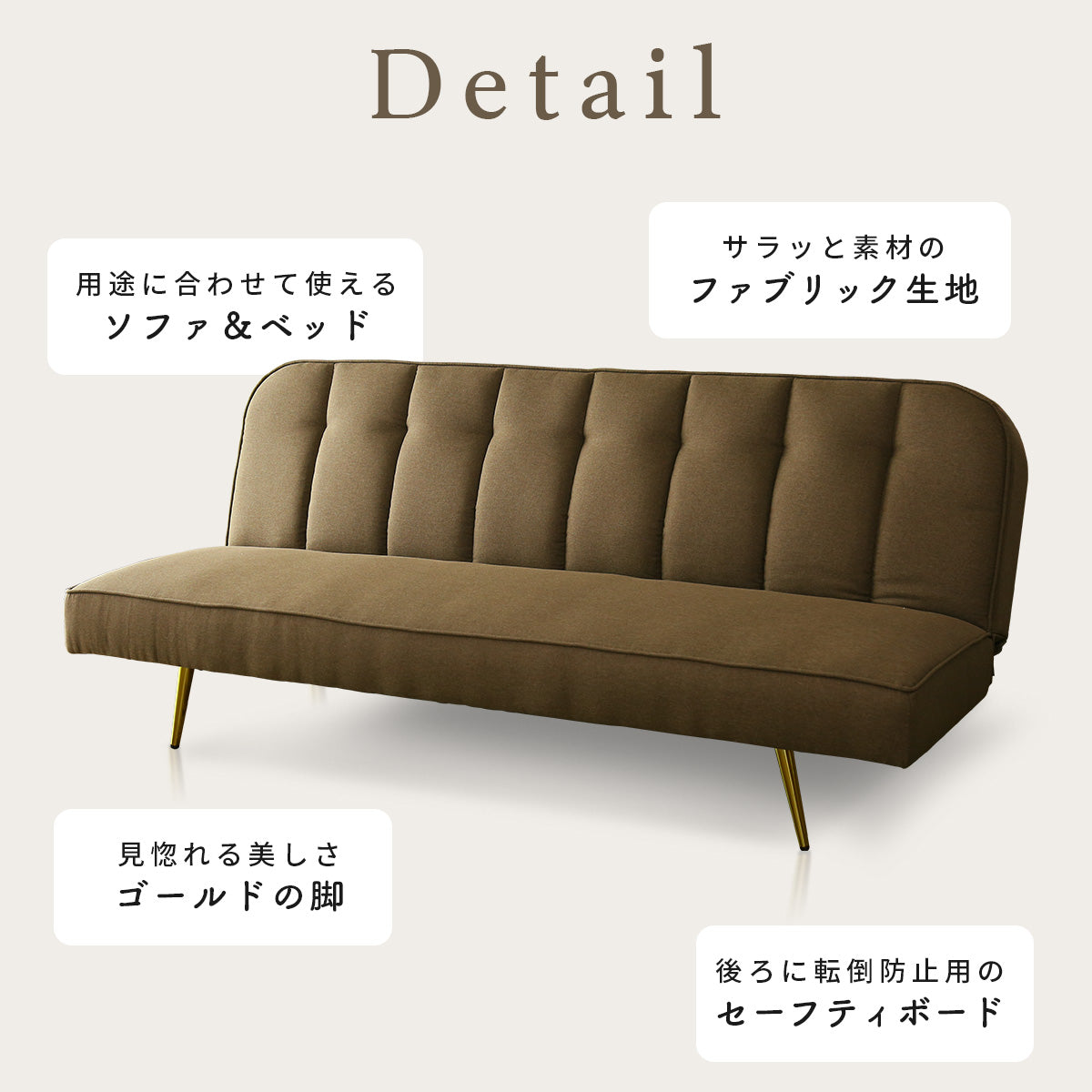 2人掛け ソファー 2人用ソファ ソファーベッド 姫系 オレリー