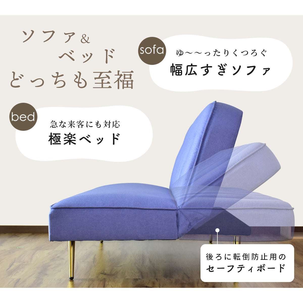 2人掛け ソファー 2人用ソファ ソファーベッド 姫系 オレリー