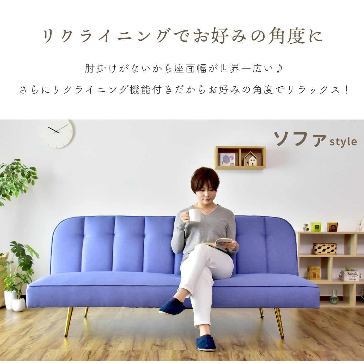 2人掛け ソファー 2人用ソファ ソファーベッド 姫系 オレリー