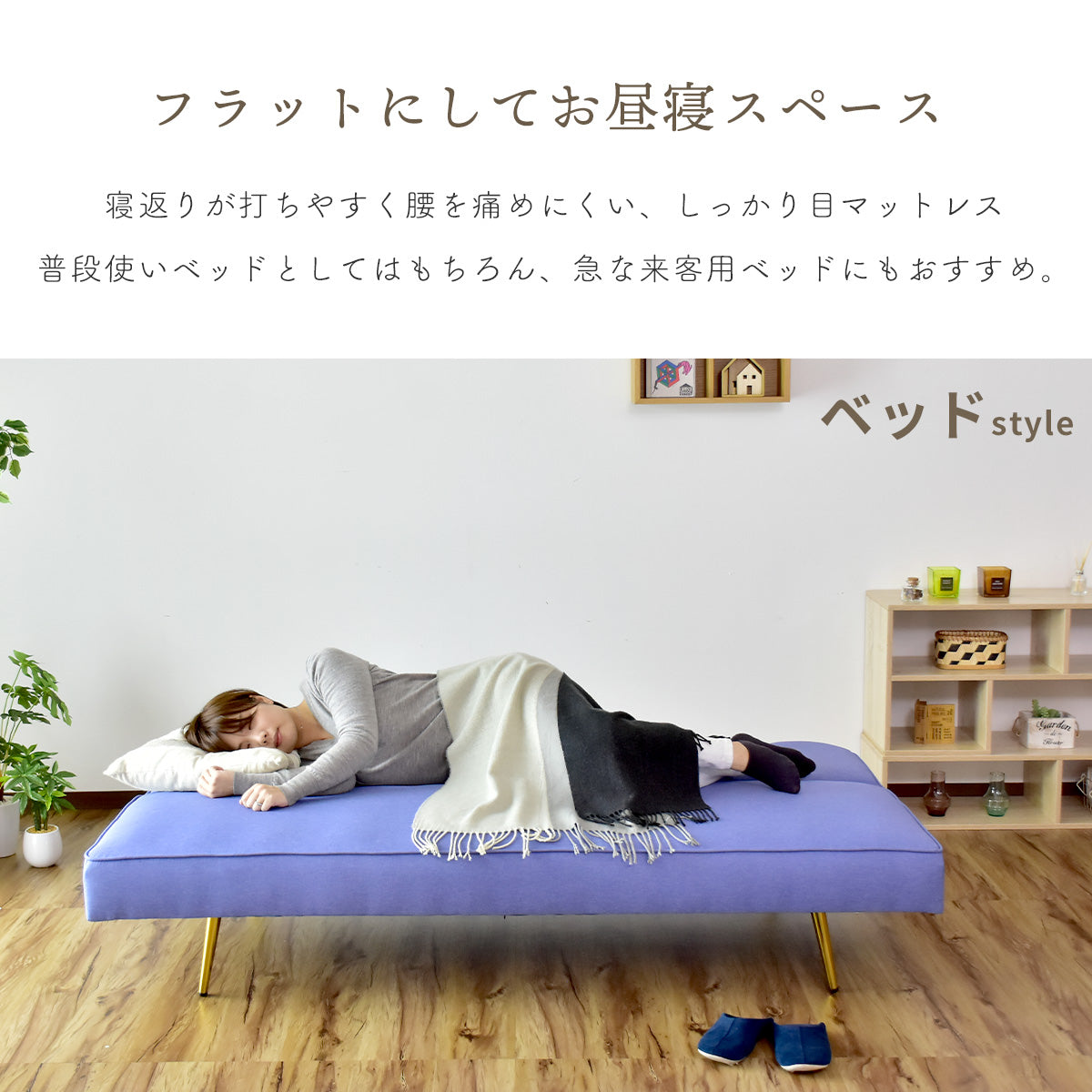 2人掛け ソファー 2人用ソファ ソファーベッド 姫系 オレリー