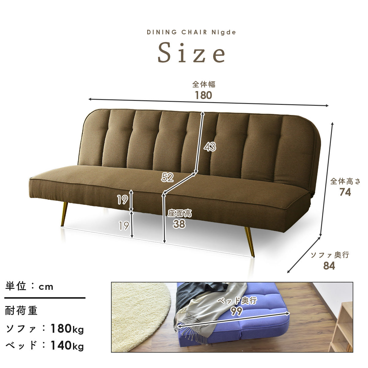 2人掛け ソファー 2人用ソファ ソファーベッド 姫系 オレリー