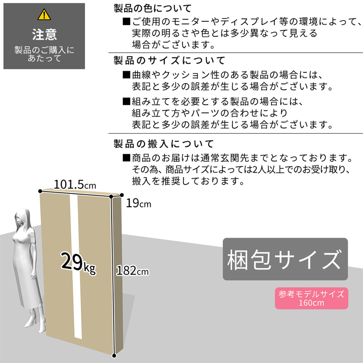 2人掛け ソファー 2人用ソファ ソファーベッド 姫系 オレリー