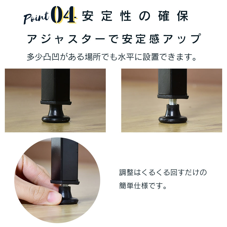【幅120】 収納棚付きパソコンデスク パイナ
