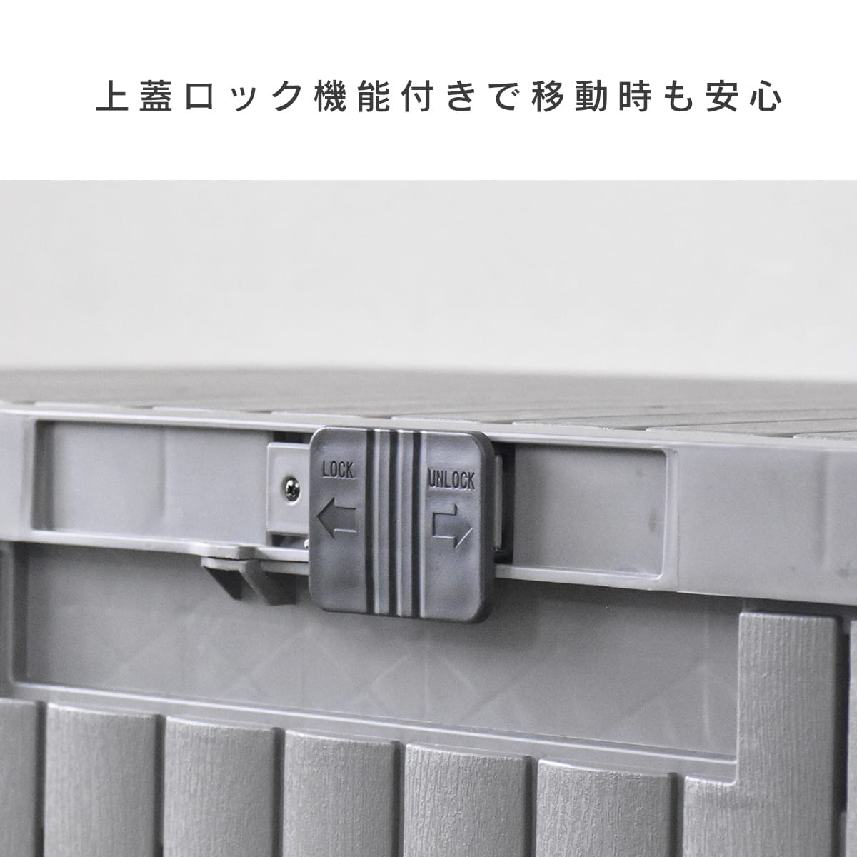 コンテナボックス 【110L|225L|300L|380L|454L】 ペイル