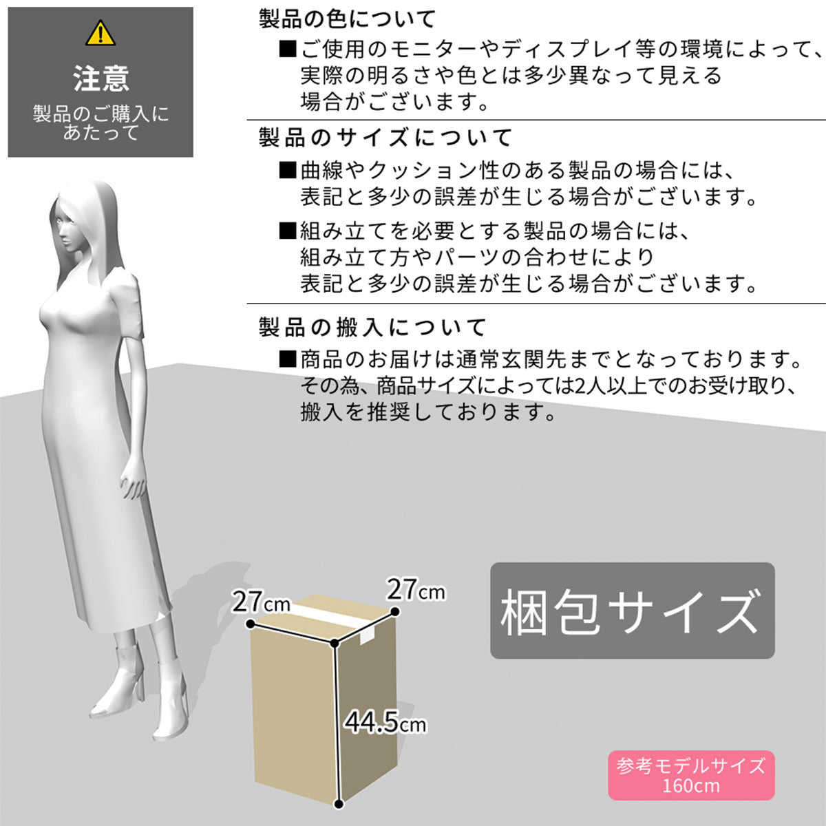 ペットステップ 2段 ペット用階段 ペットクライミング 折り畳み 踏み台 転倒防止 幅39cm 高さ15?30cm対応 パッソ