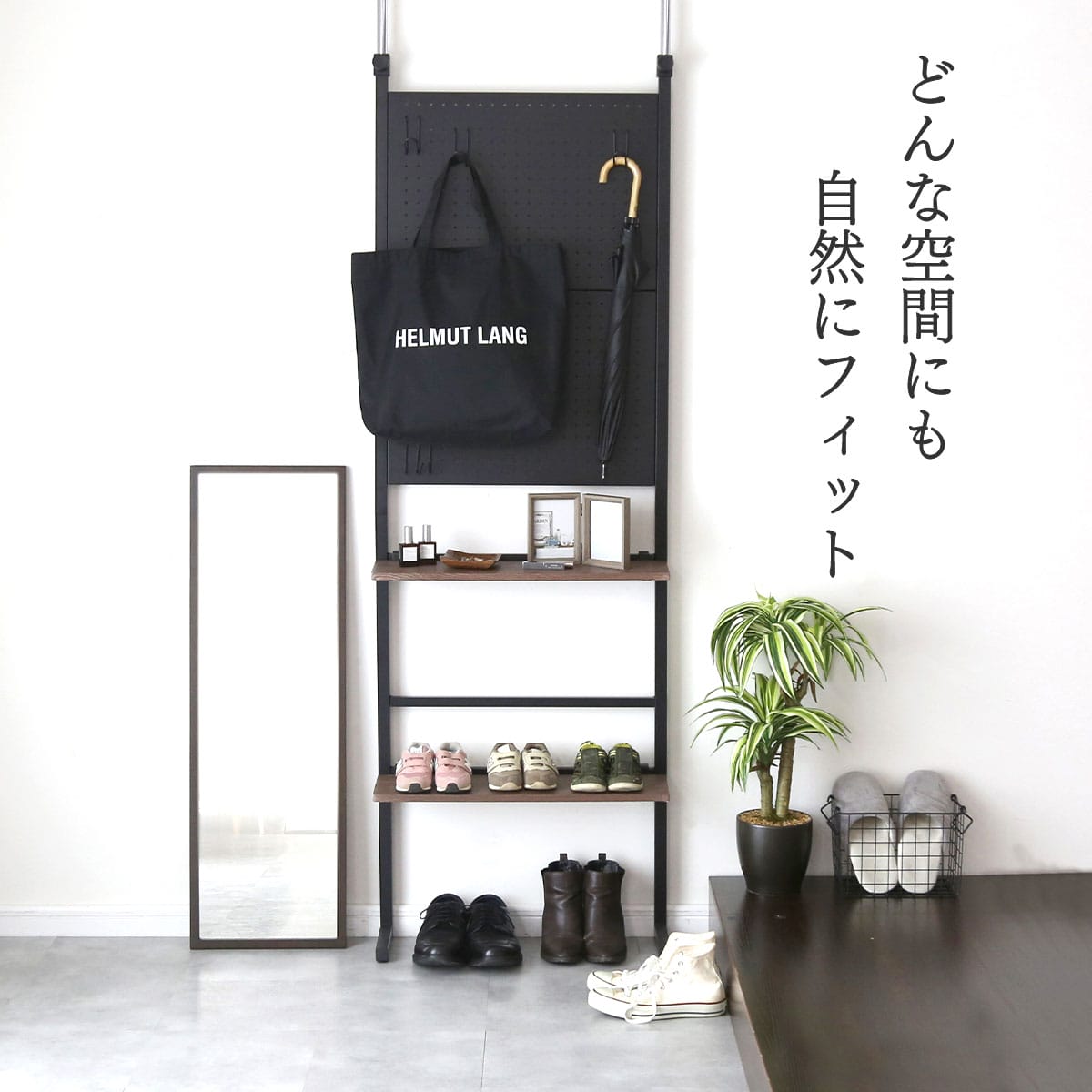 ウォールシェルフ【幅60㎝|幅80㎝】 棚付き パッチ