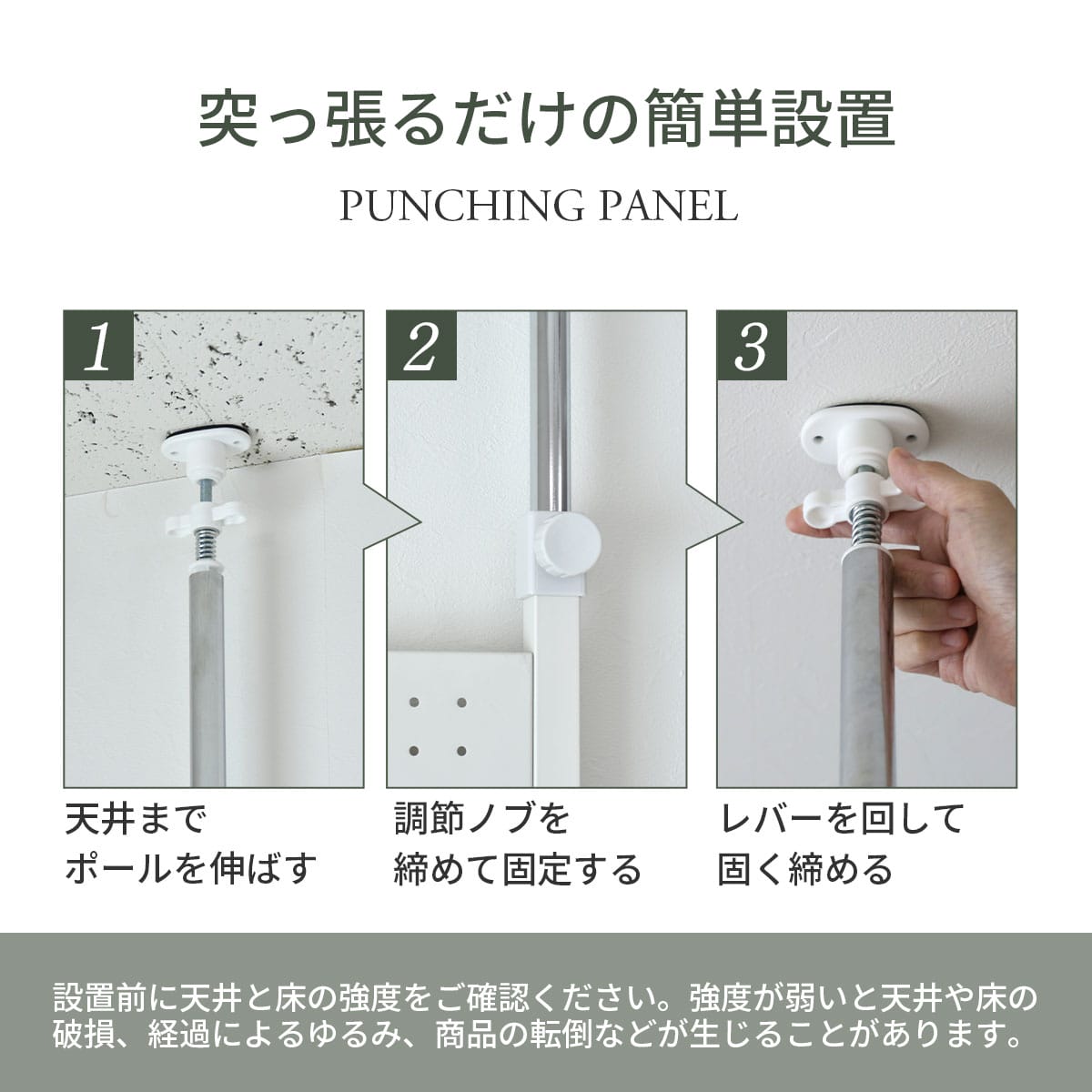 ウォールシェルフ【幅60㎝|幅80㎝】 棚付き パッチ