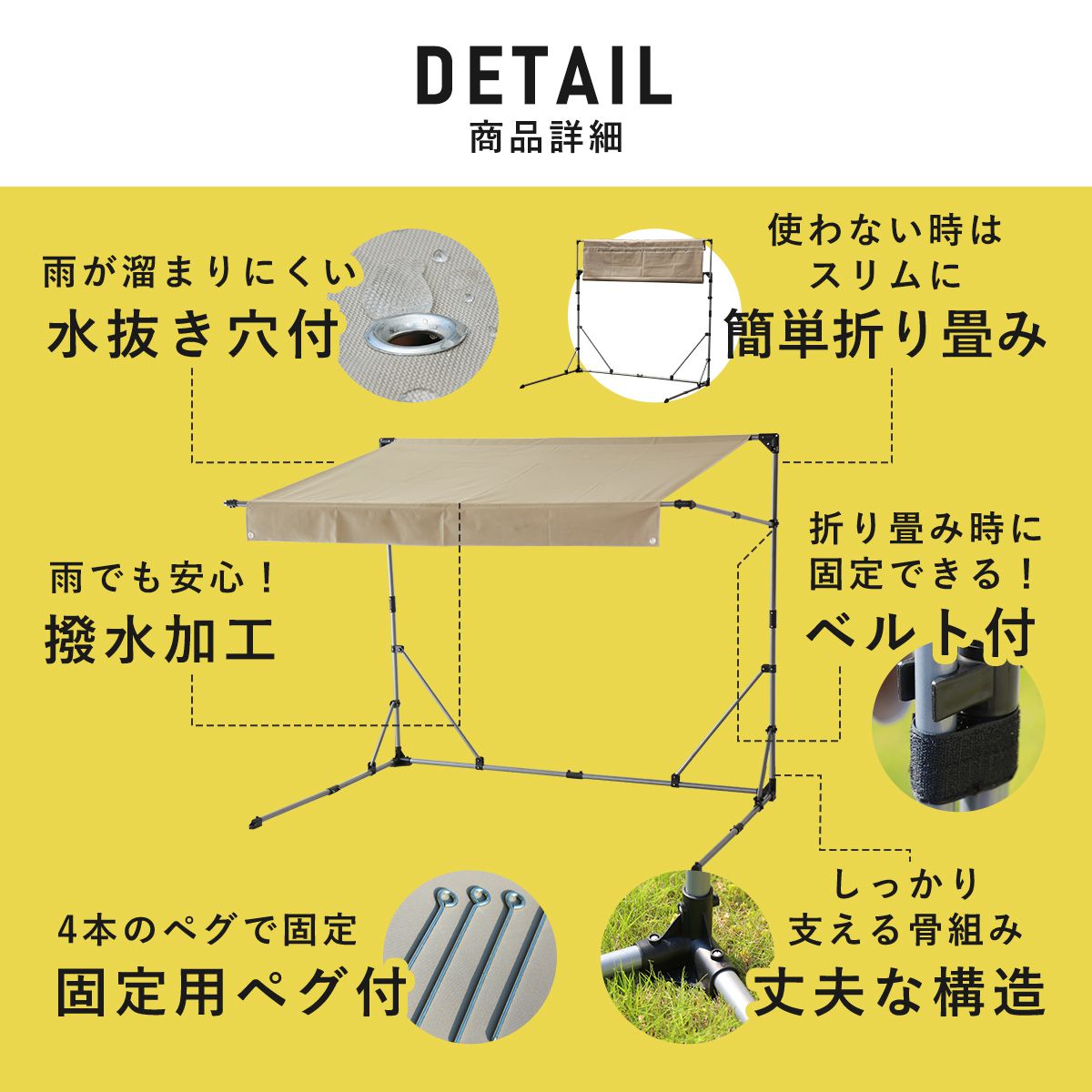 【奥行133】 サイクルガレージ パトリス130