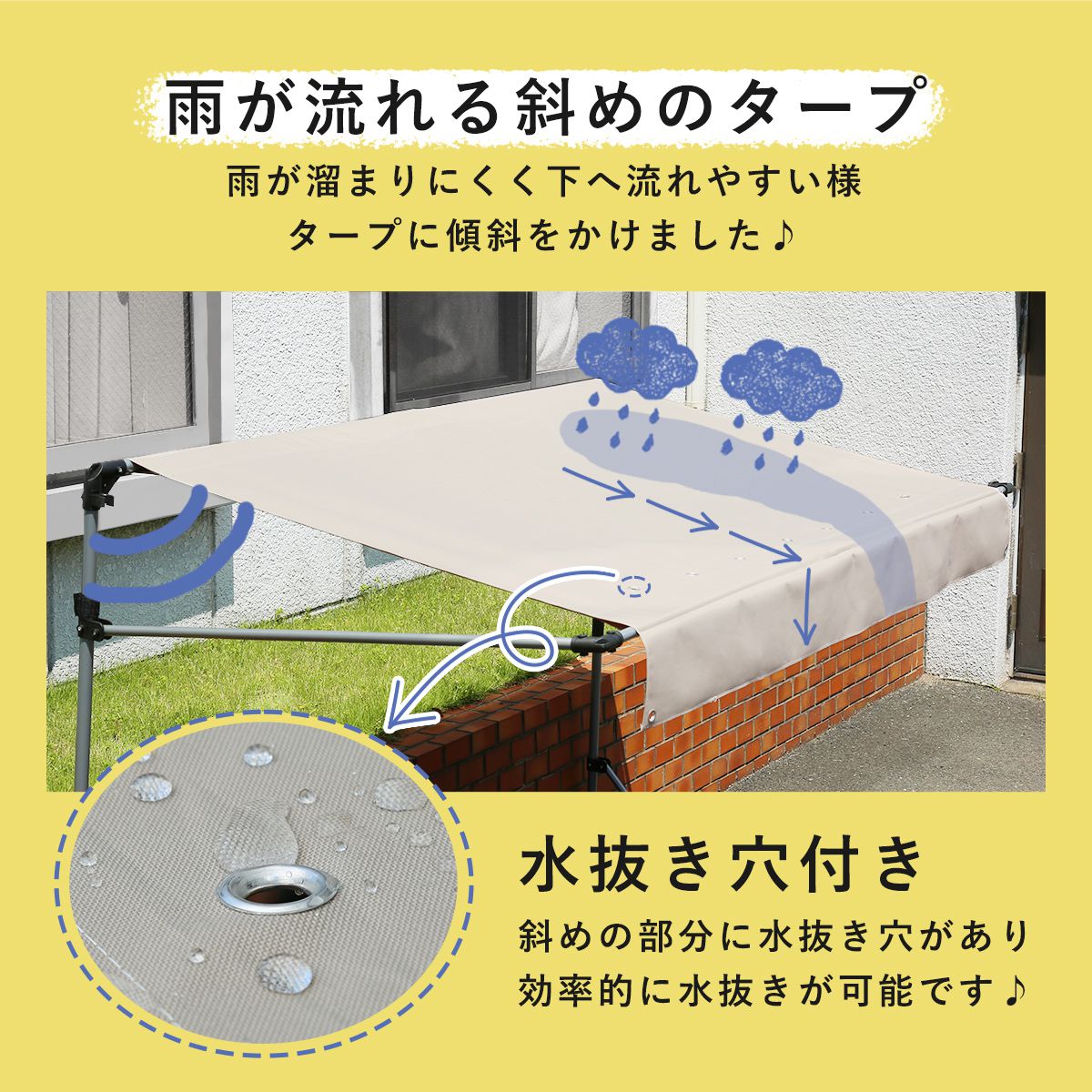 【奥行133】 サイクルガレージ パトリス130