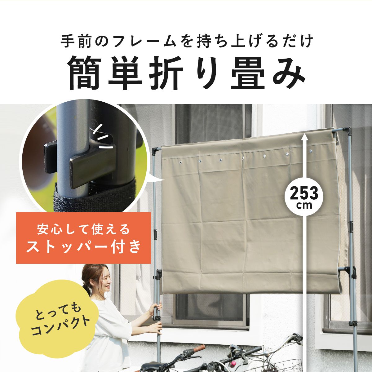 【奥行133】 サイクルガレージ パトリス130