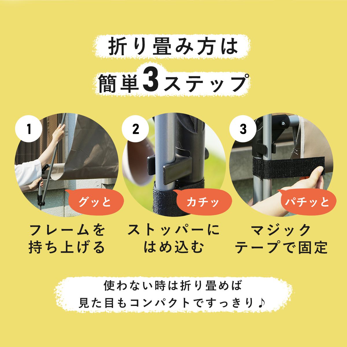 【奥行133】 サイクルガレージ パトリス130
