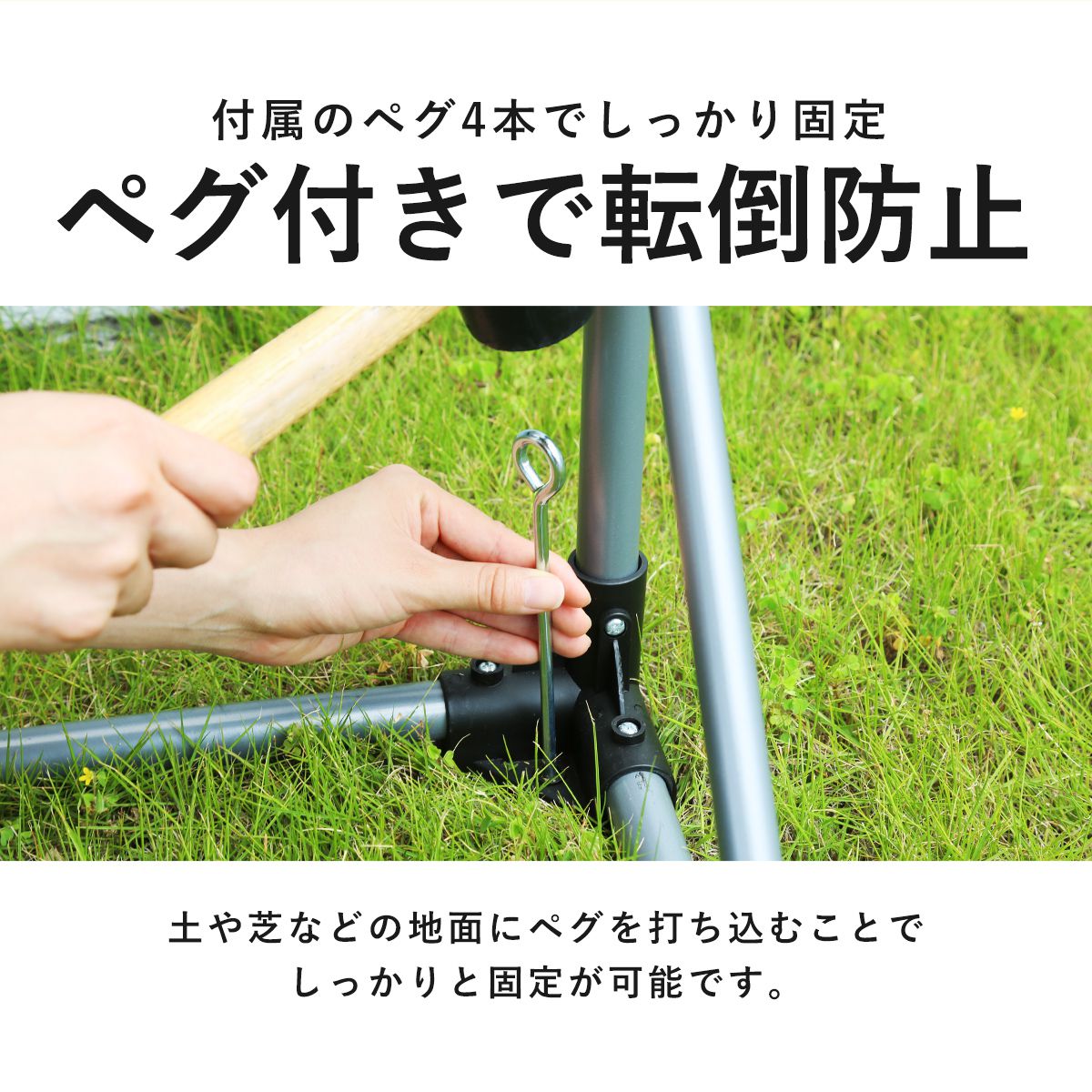 【奥行133】 サイクルガレージ パトリス130