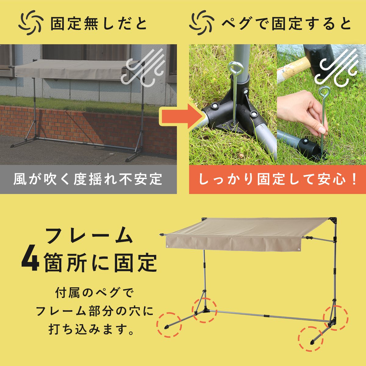 【奥行133】 サイクルガレージ パトリス130