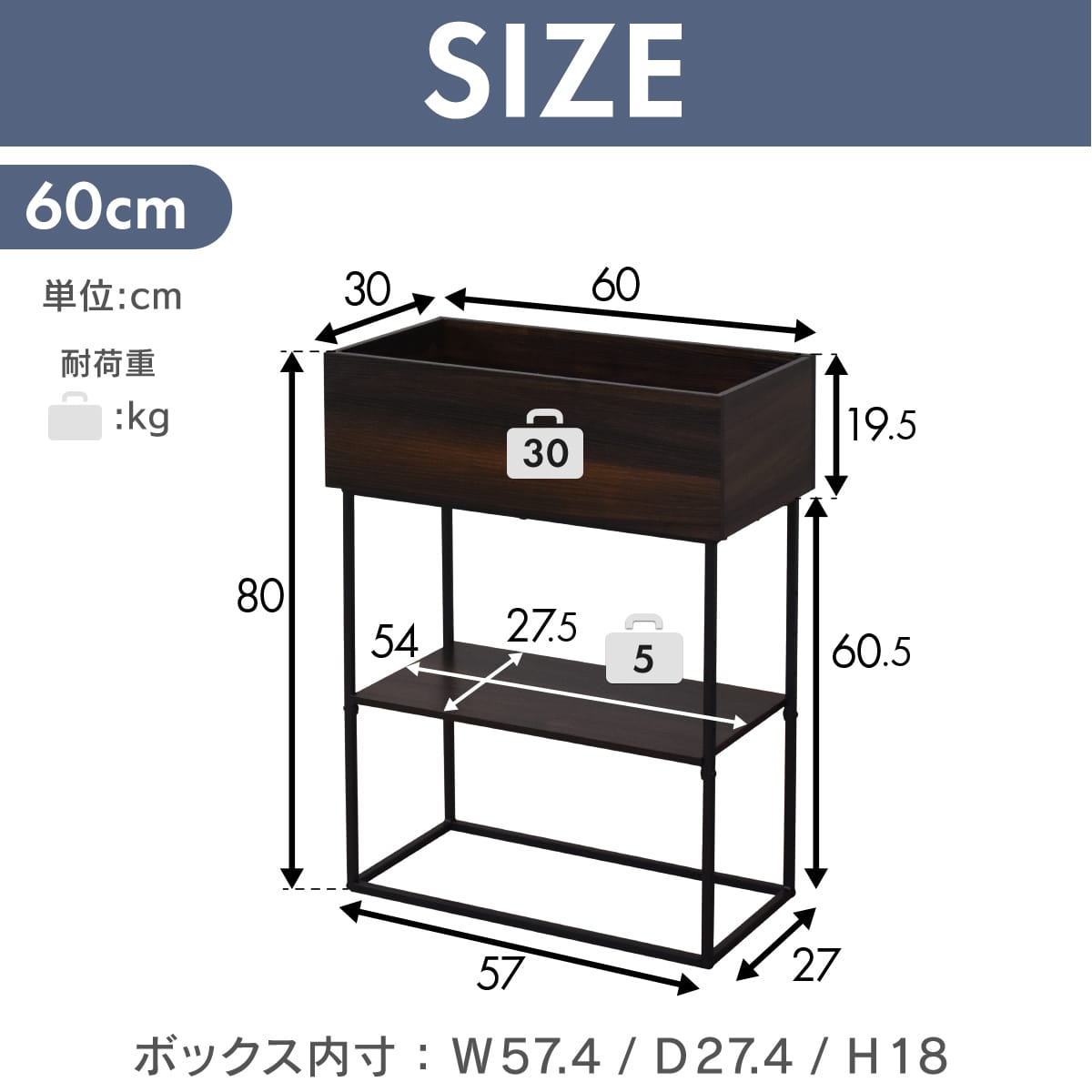 プランタースタンド ポリナ