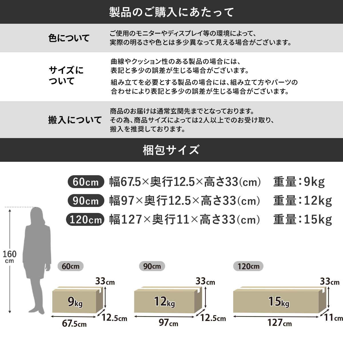 プランタースタンド ポリナ