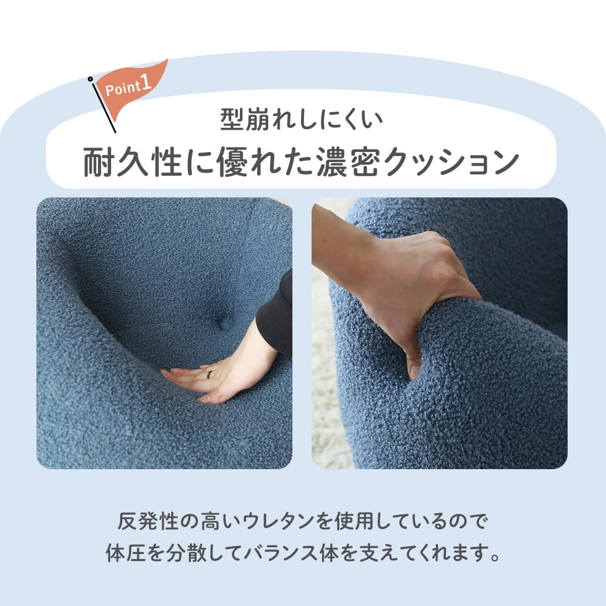 キッズソファ パズ