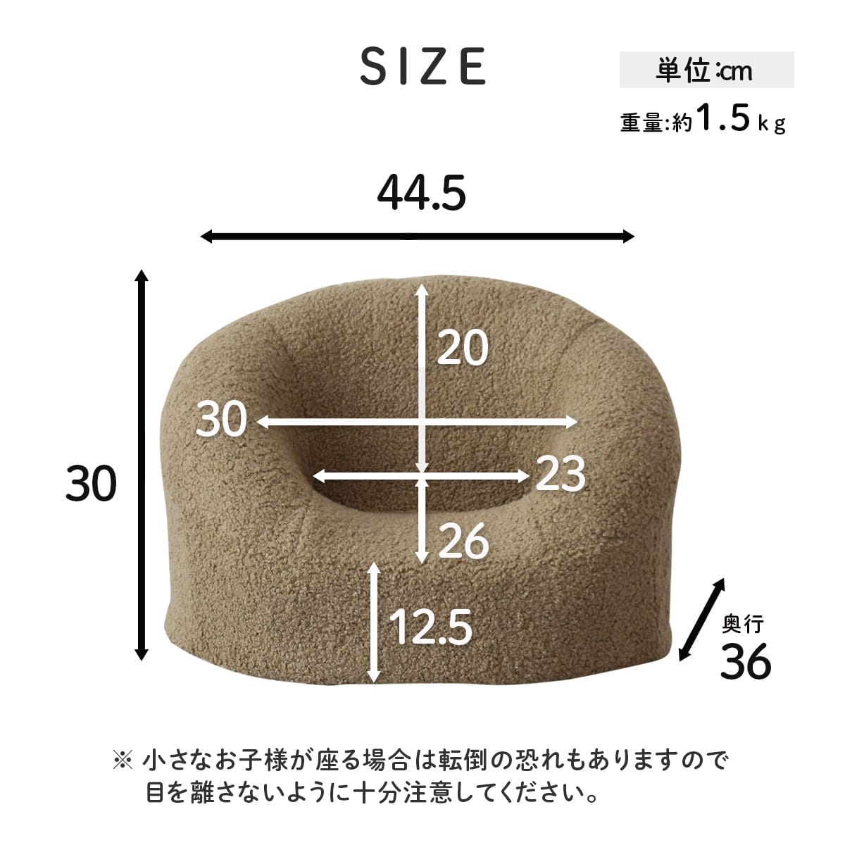 キッズソファ パズ