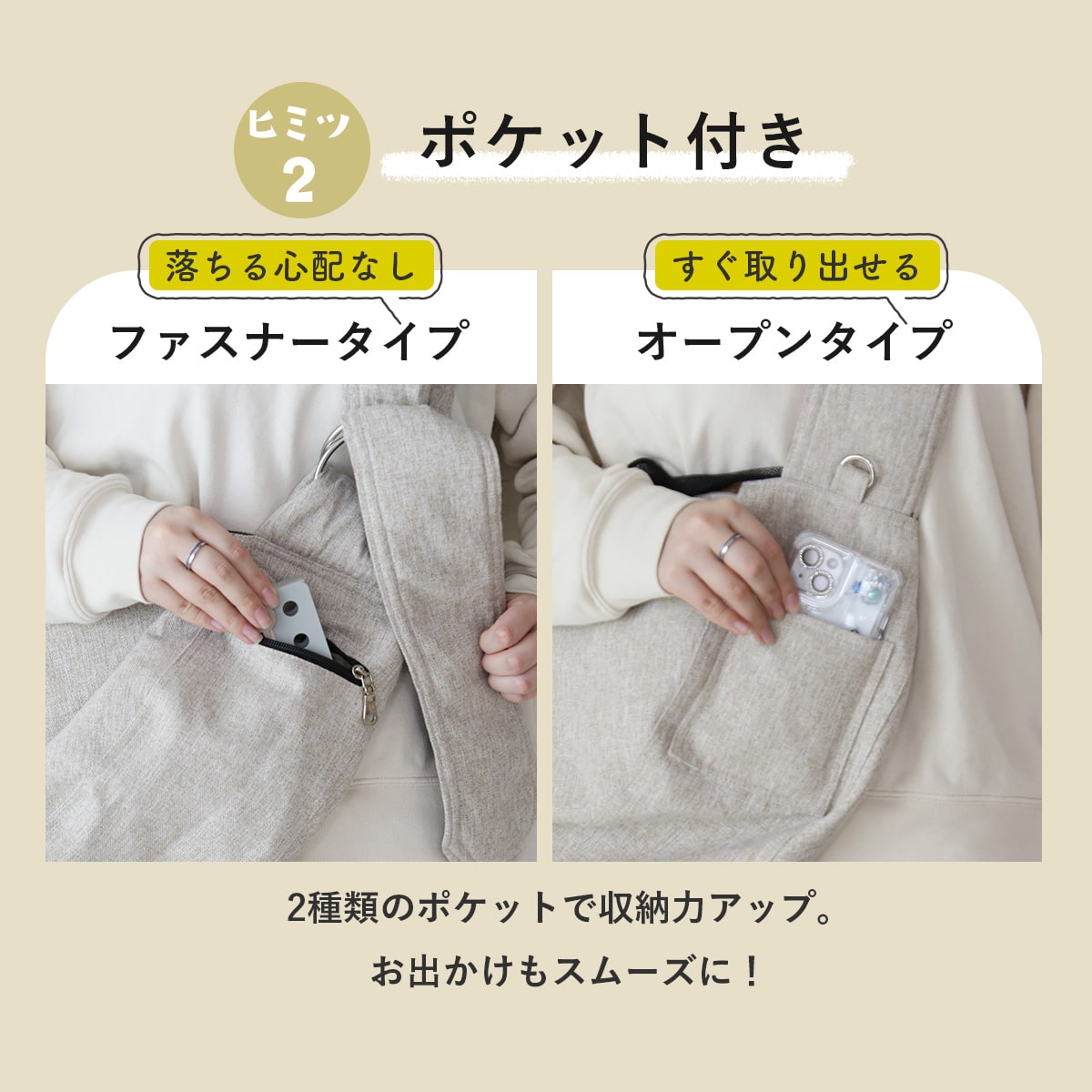 ペットキャリーバッグ ペペキャリー