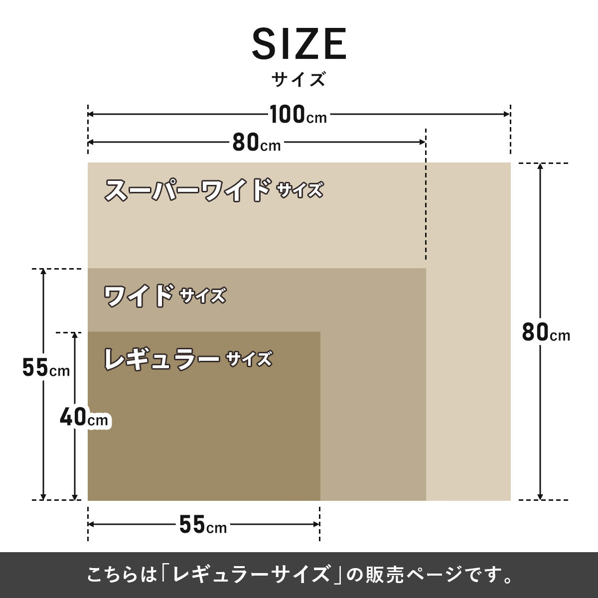 ペットシーツ用防水ズレ防止シート40×55cm