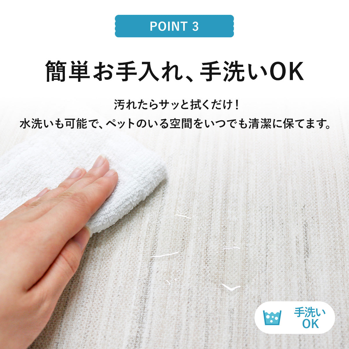 ペットシーツ用防水ズレ防止シート40×55cm