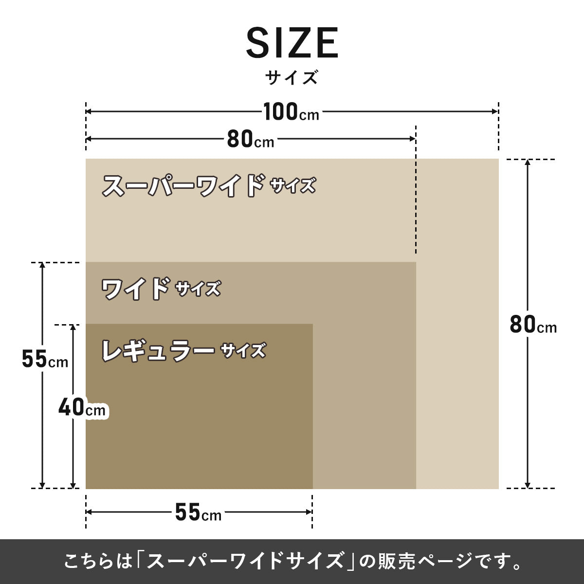 ペットシーツ用防水ズレ防止シート80×100cm