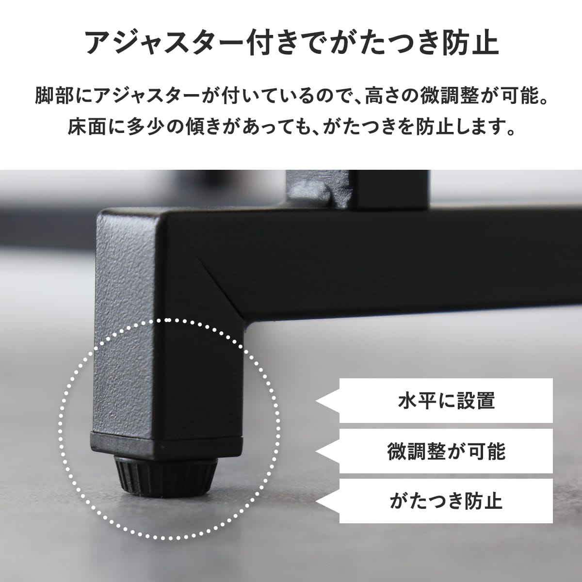 来客用記載台 ピクル