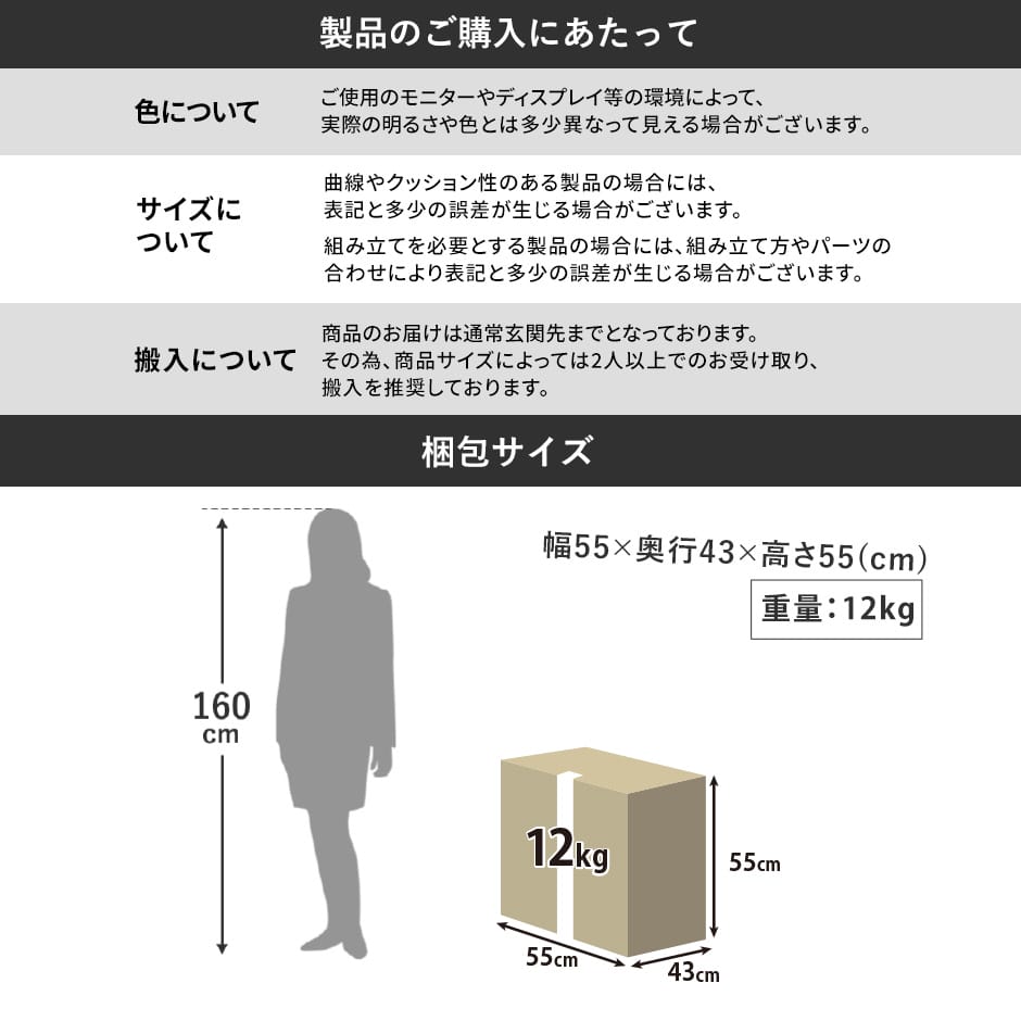 座椅子 2人掛け 左右独立リクライニング ピオンセ