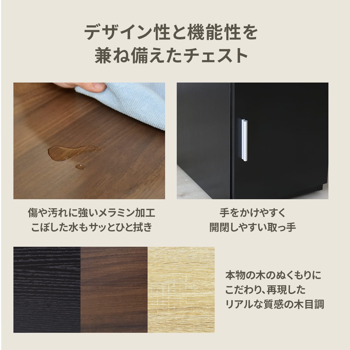 【幅30】 サイドチェスト デスク 収納 キャスター付 ポゼチェスト2