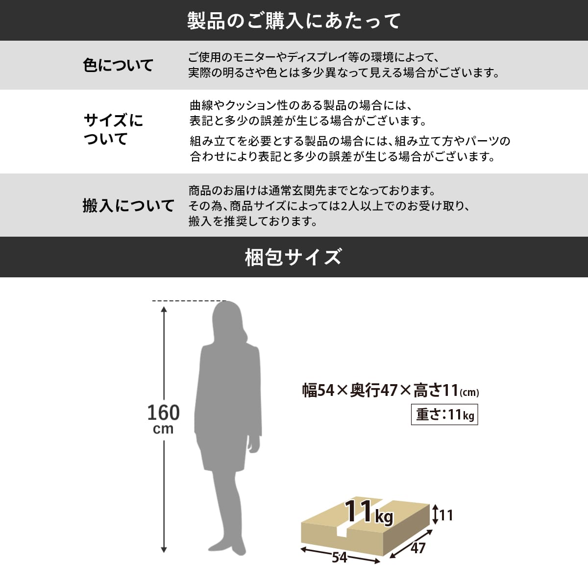 【幅30】 サイドチェスト デスク 収納 キャスター付 ポゼチェスト2