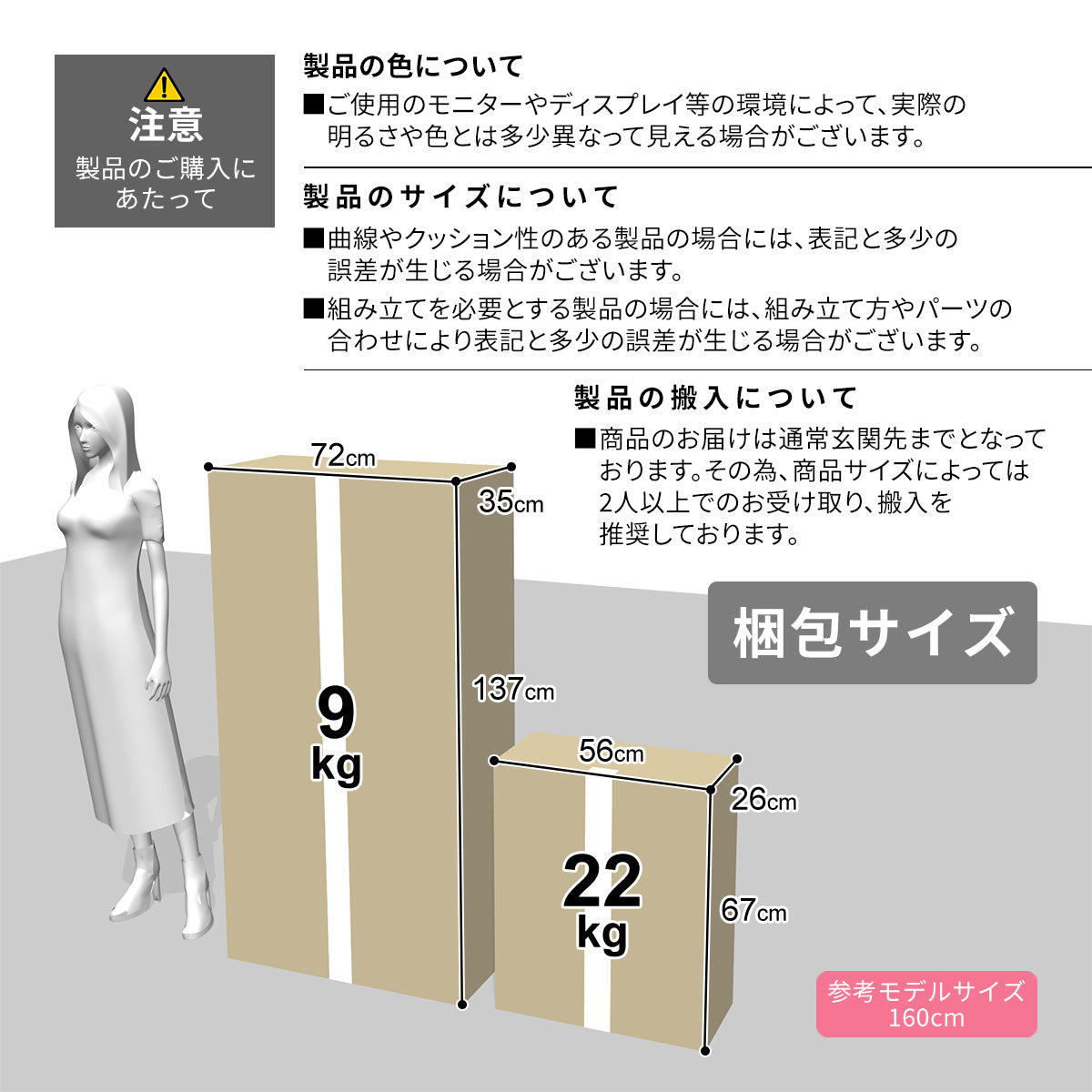 ソファー ひとりがけ 1人掛け 幅70 レザー ファブリック プルミエ カウチ
