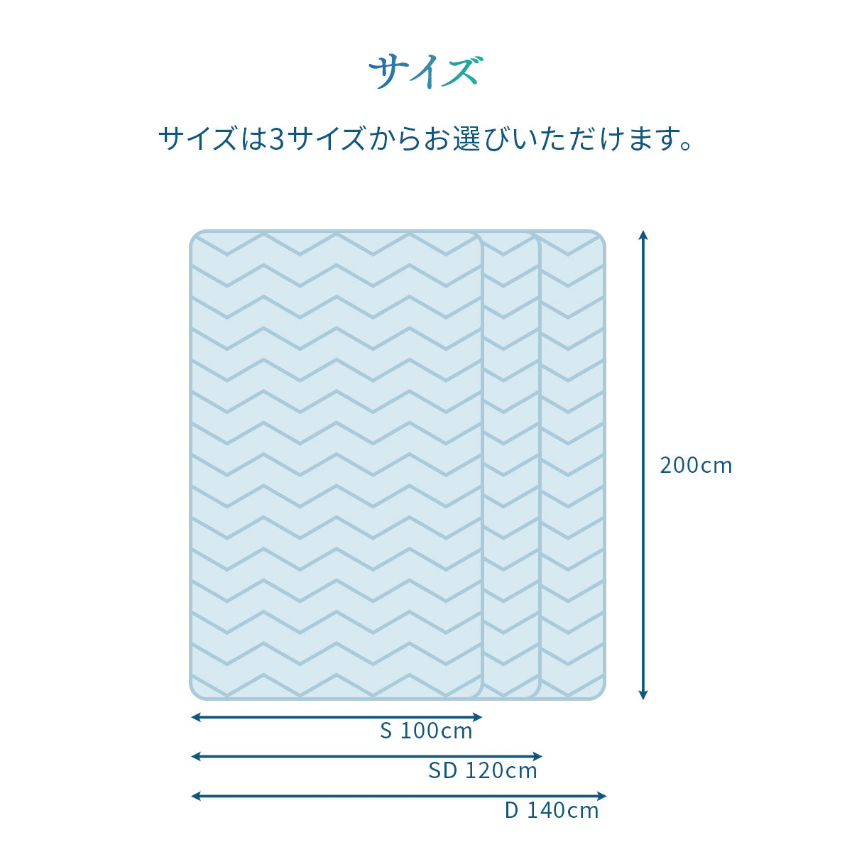シングルサイズ 接触冷感 冷感 ひんやり 敷きパッド Q-MAX0.5 最強 超ひんやり 抗菌防臭 S シングル