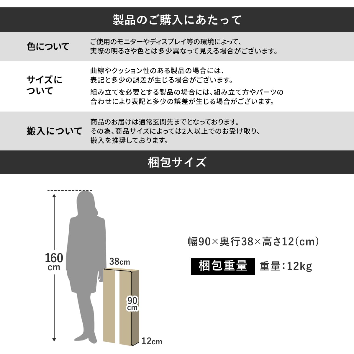 バスケットワゴン クィンク