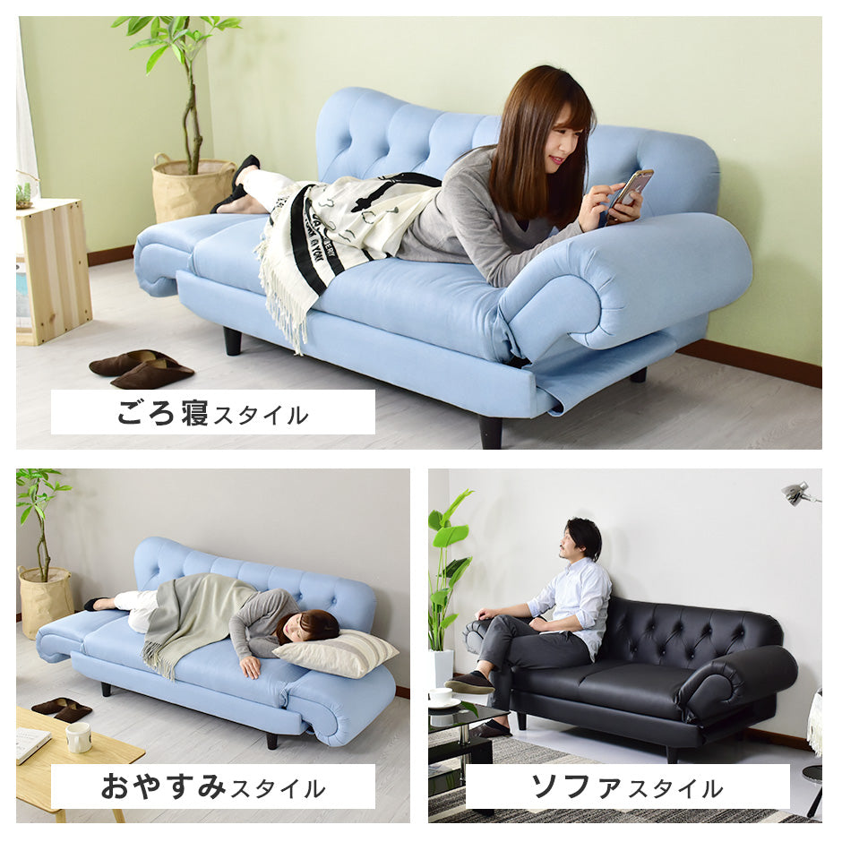 ソファー 2人掛け 2人用ソファ ソファーベッド アンティーク調 布生地 レザー 合皮 エステラ