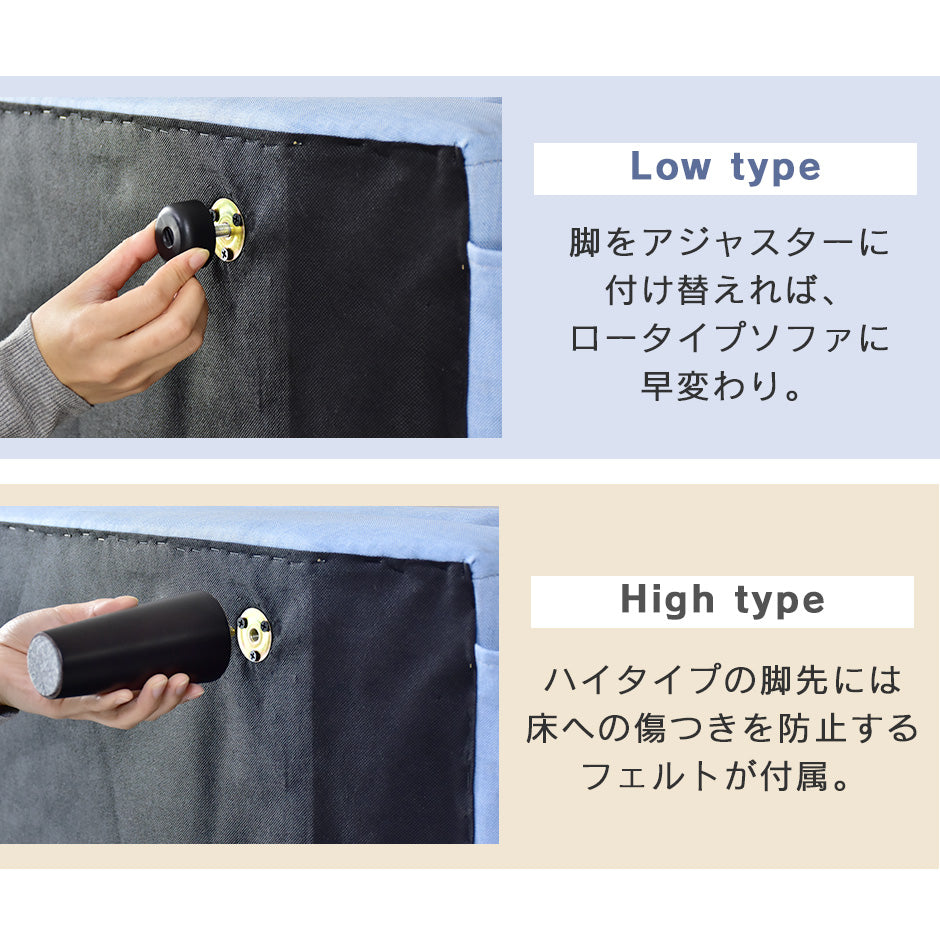 ソファー 2人掛け 2人用ソファ ソファーベッド アンティーク調 布生地 レザー 合皮 エステラ