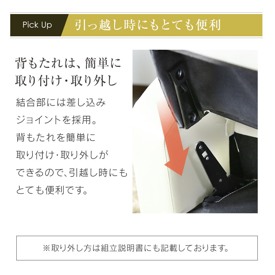 リクライニングソファ パーソナルソファ ひとりがけ オットマン 一体型 オリアナ 1P