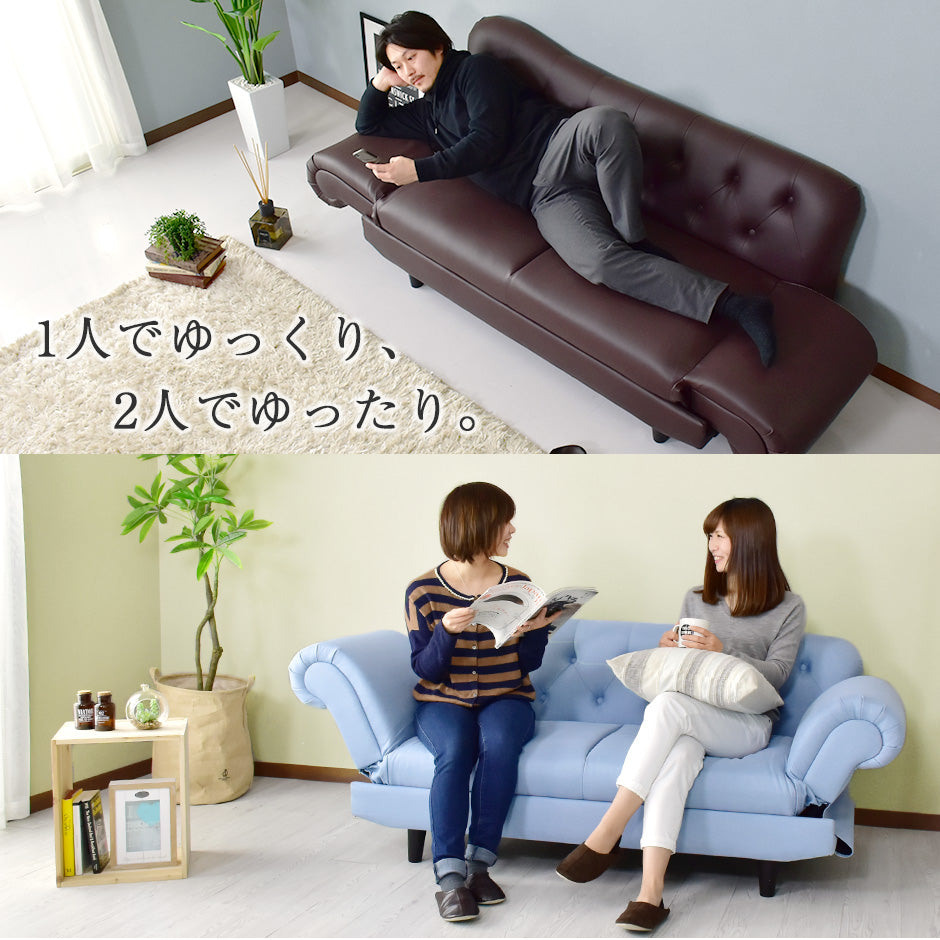 ソファー 2人掛け 2人用ソファ ソファーベッド アンティーク調 布生地 レザー 合皮 エステラ
