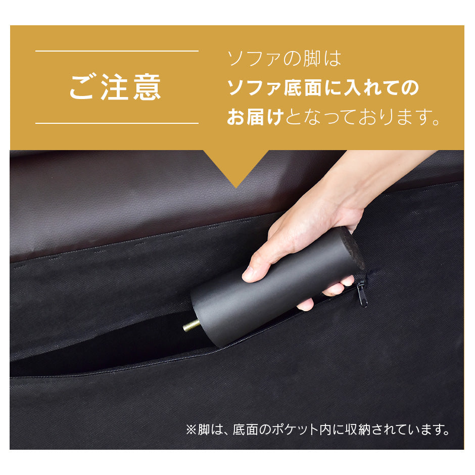 ソファー 2人掛け 2人用ソファ レザー リクライニングソファ 日本製ギア アテナ