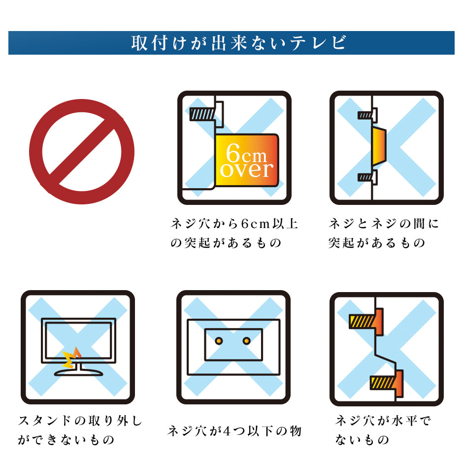 テレビスタンド テレビ台 ハイタイプ 壁寄せ 32~49インチ対応 棚付き 角度調節 ヒマリア