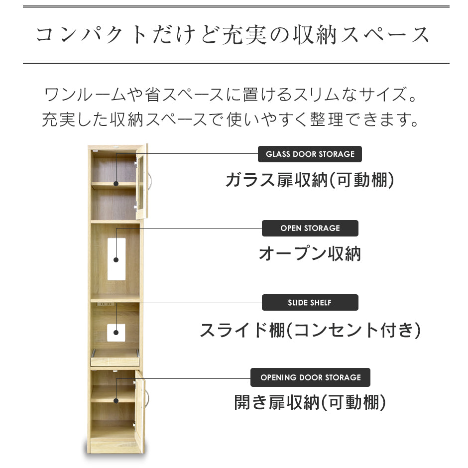 【幅32.5】キッチンラック クリーン30