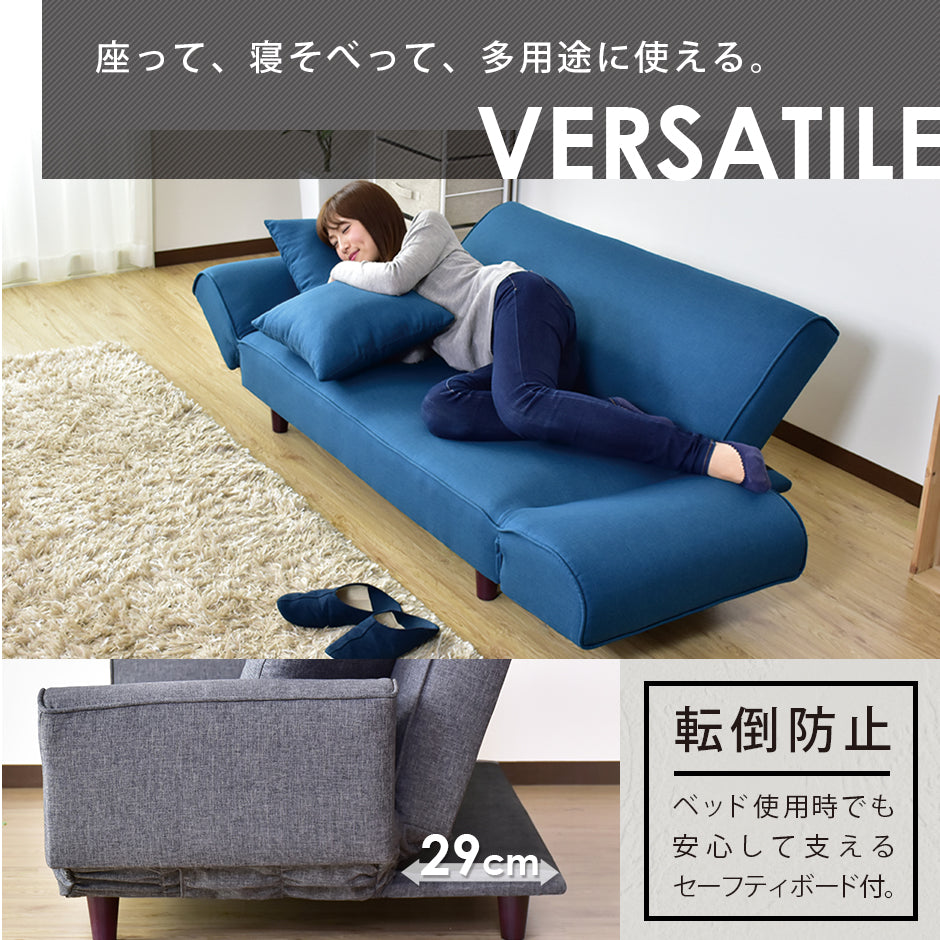 ソファーベッド ソファ 2人用ソファ 2人掛け リクライニング ひじ掛け 幅148cm デランナ 2P