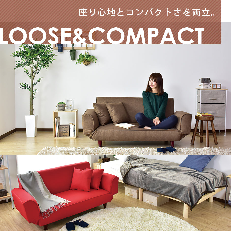 ソファーベッド ソファ 2人用ソファ 2人掛け リクライニング ひじ掛け 幅148cm デランナ 2P